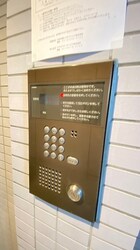 駒沢大学駅 徒歩10分 9階の物件内観写真